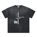 1 of 1 Hand-Frayed Sunfade Paint Splatter T-Shirt
